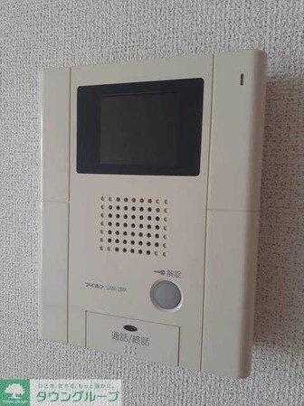 メゾン ソレイユIIの物件内観写真